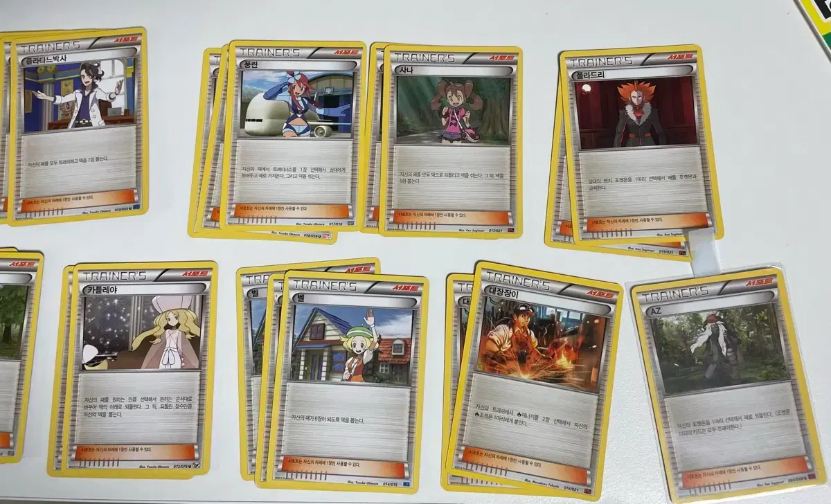 thumbnail-5